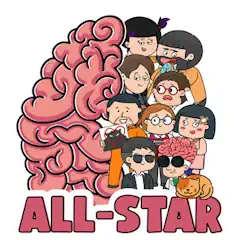 Beyin Testi All Star