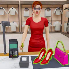 Butik İşletme